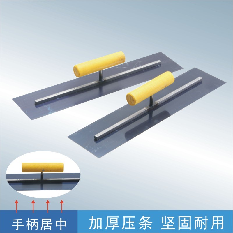 40CMb加长蓝钢抹子腻子粉刮刀抹灰刀灰铲批刀刮地坪漆推刀抹灰工