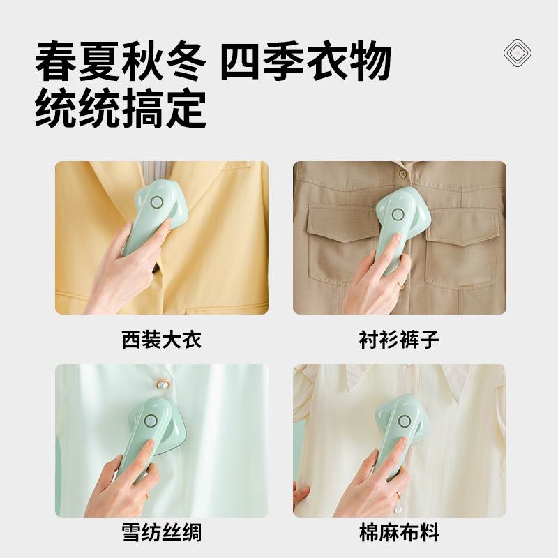 手持挂烫机家用小型便携式电熨A斗旅行宿舍学生熨烫机迷你熨斗烫