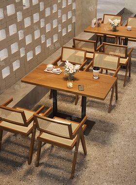 休闲咖啡b厅藤椅甜品奶茶店冷饮店书吧烘焙蛋糕店实木餐桌椅组合