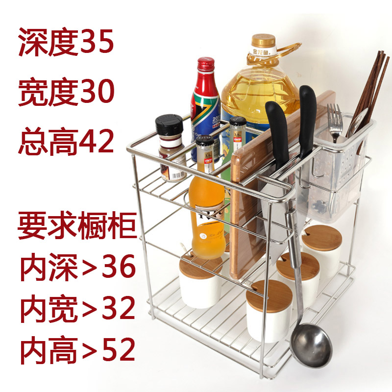 现货浅拉蓝50深250调味蓝抽屉式400橱柜拉栏200拉篮不锈钢阻尼轨