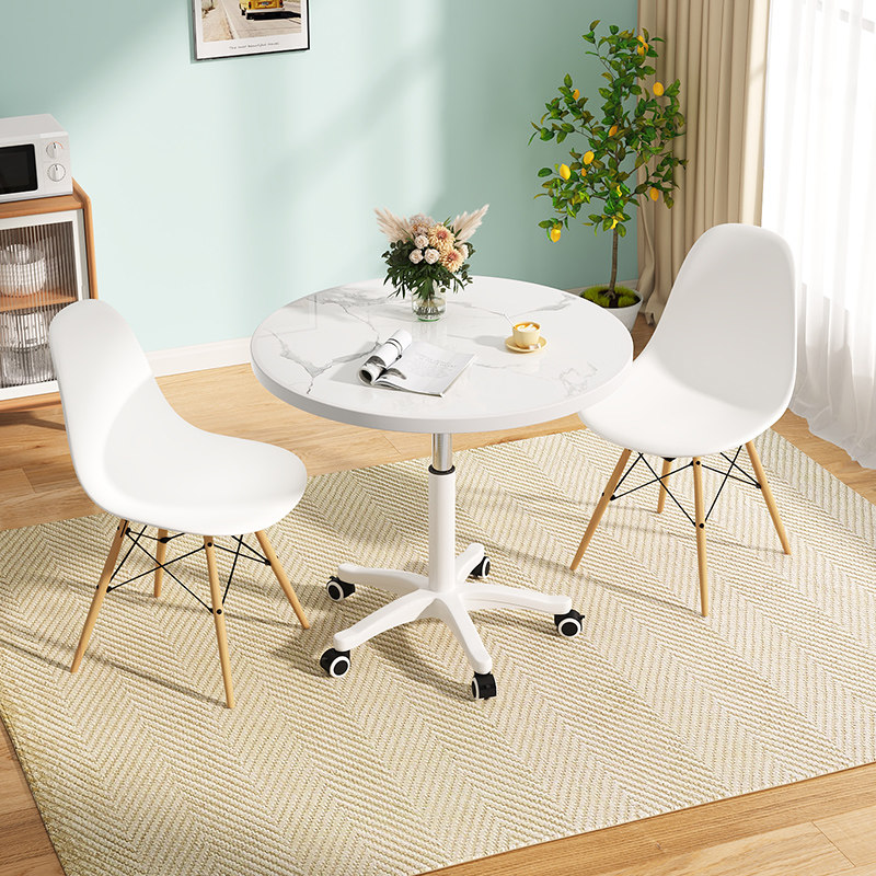 简约圆桌洽谈桌椅组合网红可升降小餐桌家用带滑轮可移动阳台桌子,住宅家具,板木餐桌,淘宝优惠券,粉丝福利购,淘宝优惠卷