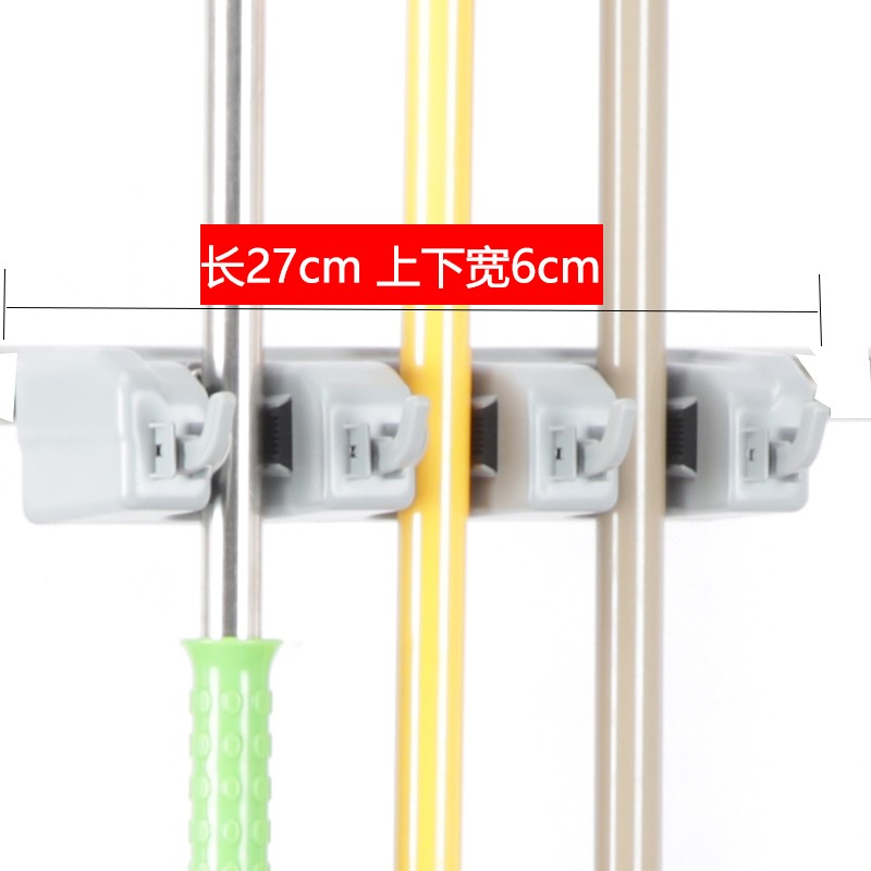 拖把架扫把挂钩地拖夹墩布挂架墙壁上打孔置物架子卫生间收纳