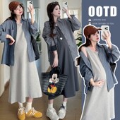 大码 外套200 条纹衬衫 孕妇春夏连h衣裙205新款 宽松纯棉背心裙套装