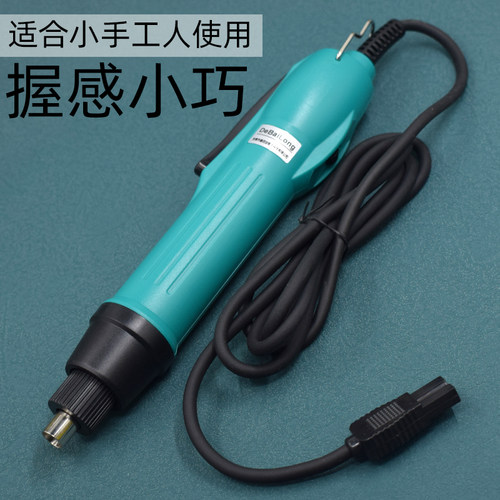 电动螺丝刀电批电动螺丝刀电起子800小型直插式801螺丝批套装轻型