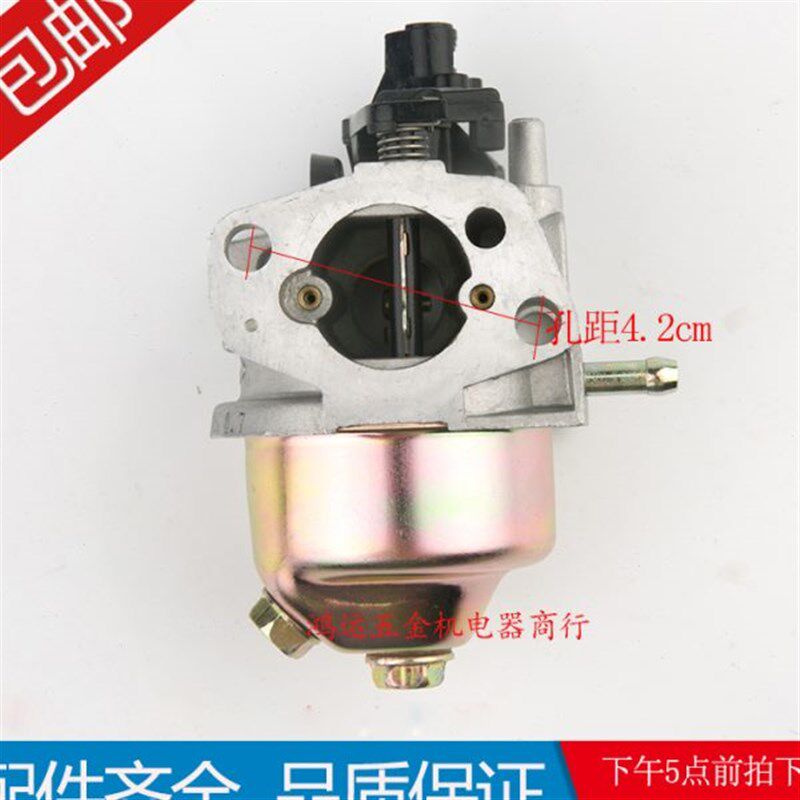 GXV160割草机l化油器GX200园林草坪机化油器 168F园林机械配件