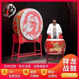 牛皮鼓大鼓成人锣鼓中国红鼓立式战鼓威风龙鼓儿童鼓演出高音堂鼓