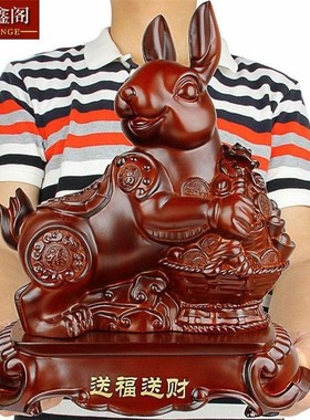 十二生肖招财兔摆件玉兔家居装饰品客厅办公室风水工艺品生日礼物
