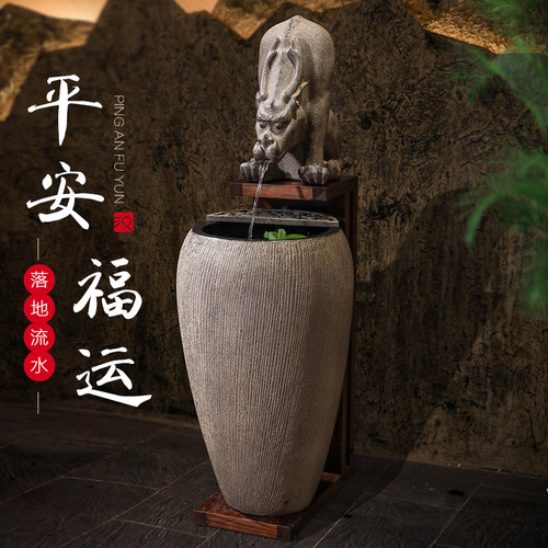 汉韵堂落地e流水摆件招财镇宅水景会所办公室开业室内装饰落地水