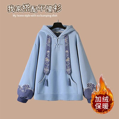 秋冬新款明制汉服女国风盘扣宽松卫衣提花马面裙上班日常通勤套装
