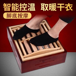 实木取暖器省电暖脚器烤火器按摩烤火箱家用电火桶神器烤火炉礼品