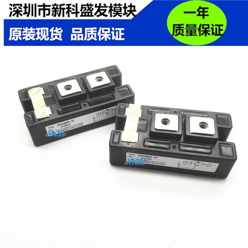 全新正品 现货CM4O50HA-5F