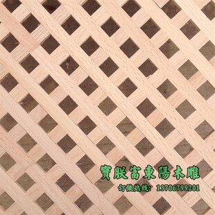 欧式整体橱柜酒柜配件 专用网格 廊桥 整体橱K柜门装饰 整木家俱