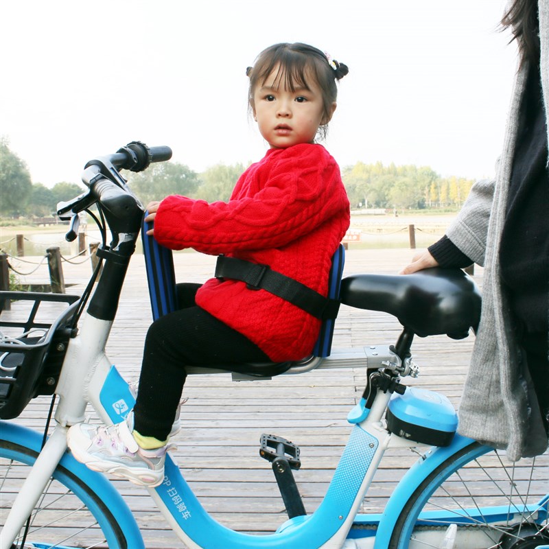 电动车折叠车前置儿童座椅弯梁山地自行车旅行车前置宝宝安全座椅