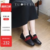 脱毒家 女秋新款 牛皮拼接浅口p方头休闲女鞋 真皮复古低跟舒适单鞋