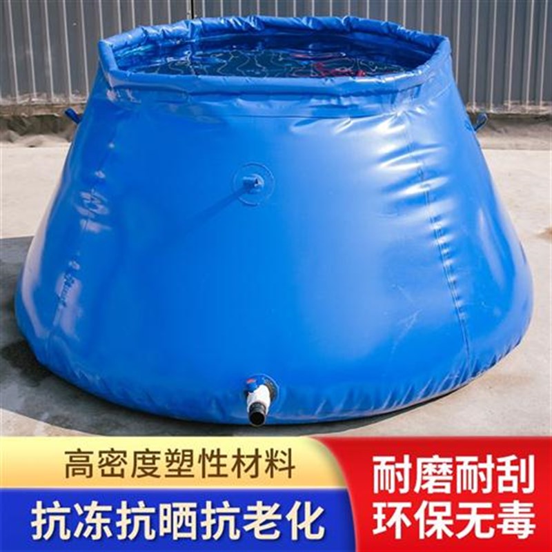 软体水罐可c折叠水袋大容量便携家用储水罐农用户外抗旱软体蓄水