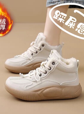 真皮女鞋踩屎感孕妇高帮休闲鞋2024F冬季加绒棉鞋防滑短靴女运动