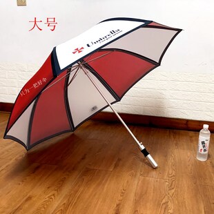 厂家直供大号生化危机长柄伞 安布雷拉保护伞 生化危机双人伞热卖