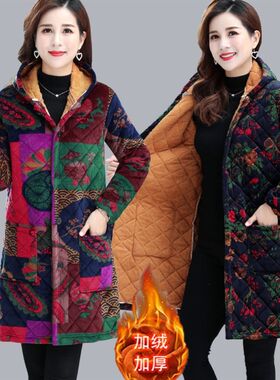 中老年棉衣女中长款棉o服妈妈装丝绒外套罩衣秋冬装加绒厚连帽棉