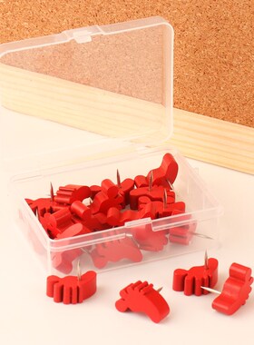 30个创意地图标注脚丫图钉红色立体木质软木板照片墙装饰毛毡按钉