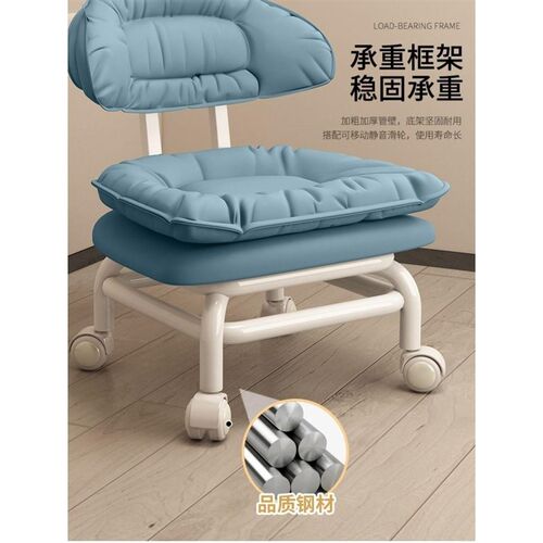 小凳子家用滑轮矮凳茶几沙发靠背小椅子万向轮儿童学步Y带轮小板