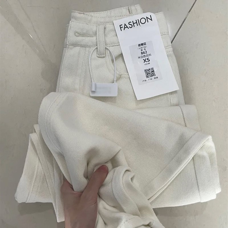 梨形身材窄板直筒牛仔裤女大码胖mm垂感宽松显瘦白色裤子夏季薄款