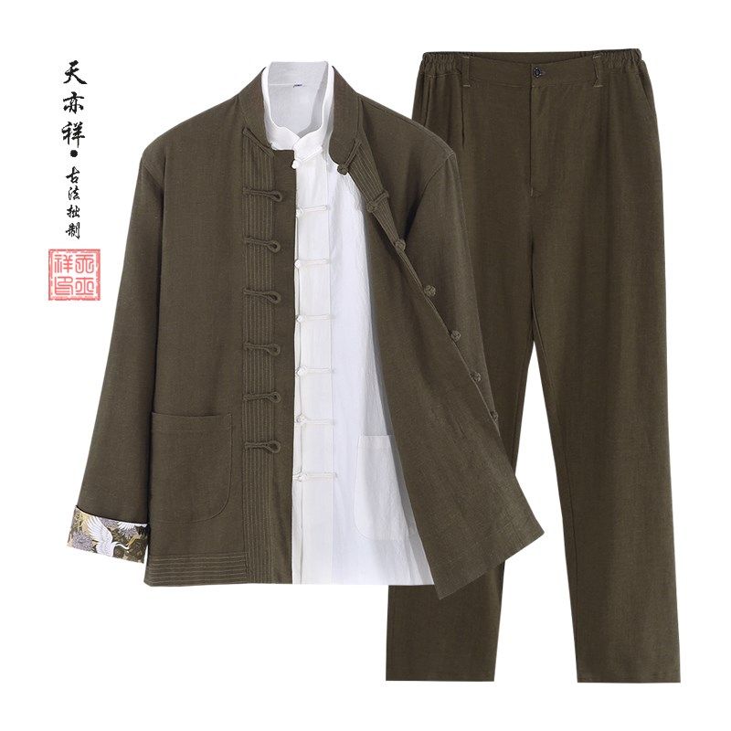 秋款中老年爸爸唐装男中式古风传统汉服亚棉麻手工上衣裤子三件套,男装,唐装,淘宝优惠券,粉丝福利购,淘宝优惠卷