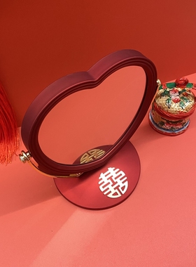 结婚新娘女方陪嫁镜子一对红色梳妆化妆镜子婚庆出嫁可携式用品大