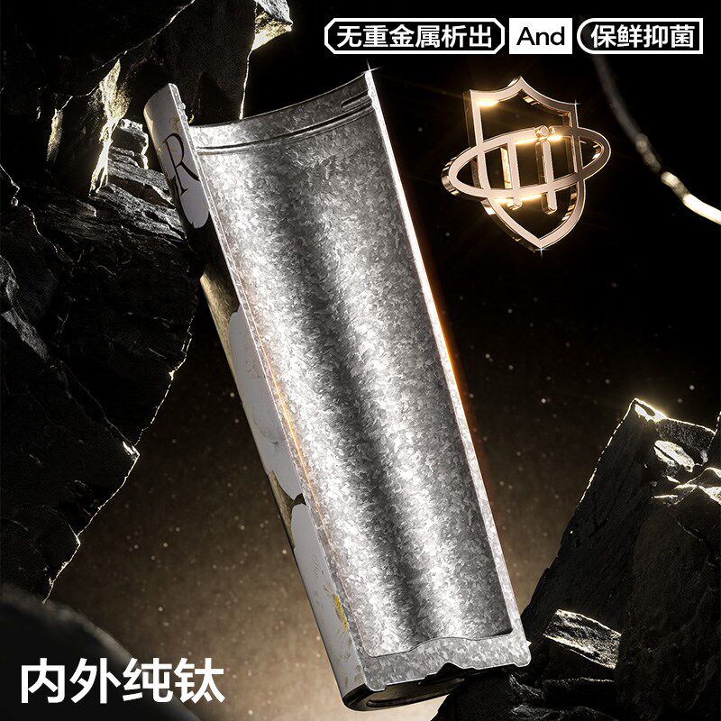 世大家保温杯纯钛内外胆2025新款高颜值吸管杯女生日送礼物钛杯子