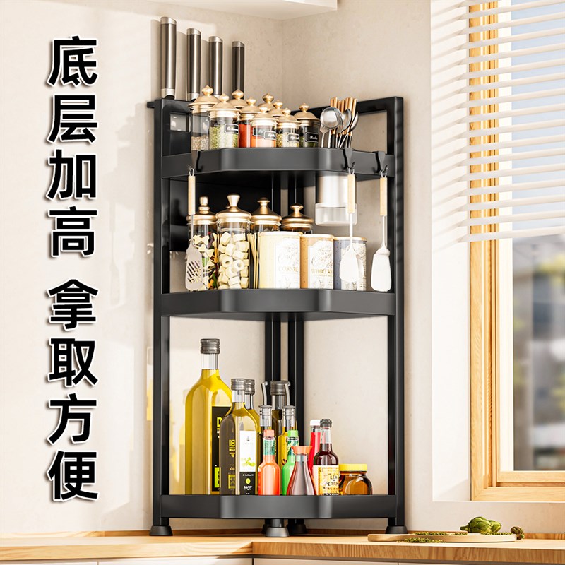厨房置物架台面转角三角调味品多功能调味罐收纳盒调料罐刀筷架子