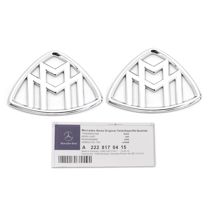 适用于新S级迈巴赫S450S600GLS480GLS450改装侧标金属车身贴