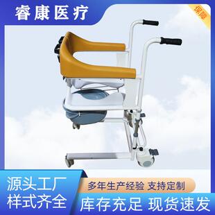 家用多功能升降移位机老人移位神器瘫痪老人搬运转移护理机