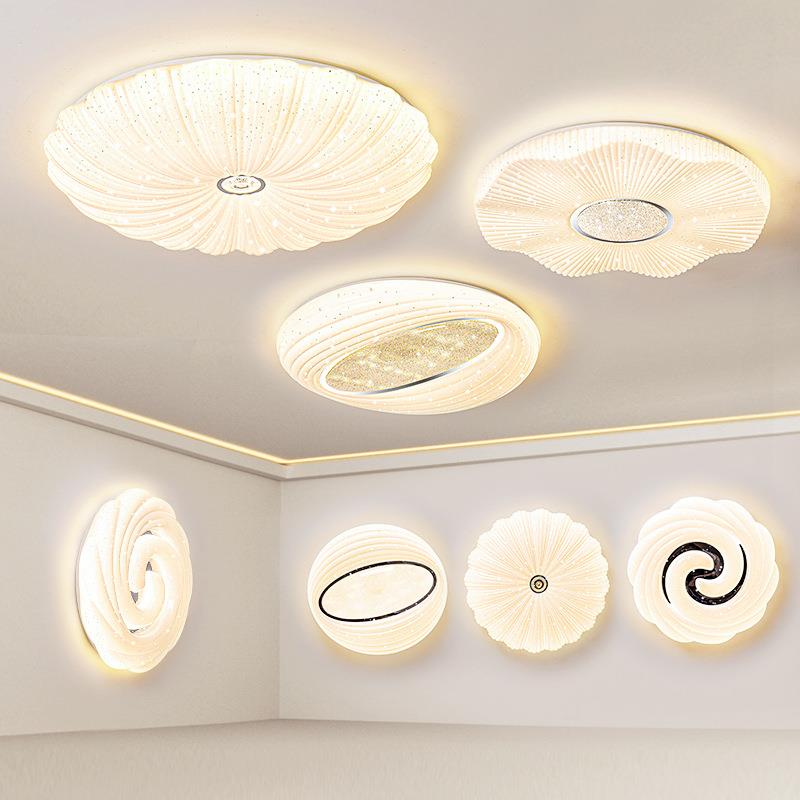 众之亿led灯盘吸顶灯灯芯改造替换光源圆形灯具家用灯板灯条超亮