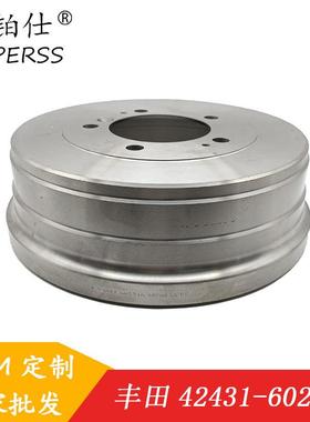 汽车刹车盘42431-60250适用于丰田霸道4700/HZJ79后制动鼓