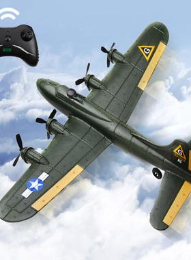 飞熊FX817遥控泡沫飞机固定翼航模滑翔机B17轰炸机玩具飞机