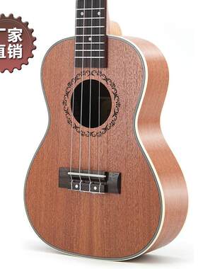 23寸尤克里里ukulele乌克丽丽沙比利五线包边款四弦小吉他直销