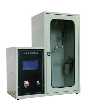 水平垂直燃烧仪CZF-3型触摸屏控制设计标准GB2408-1996