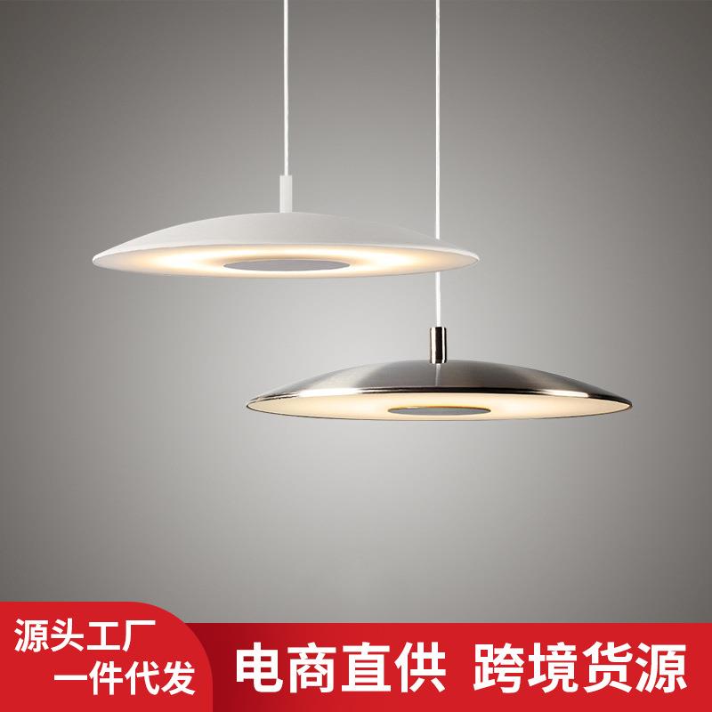 现代简约轻奢设计圆形飞碟餐厅吊灯创意个性厨房岛台吧台装饰吊灯