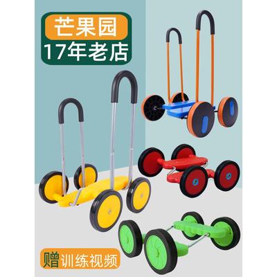 无扶手平衡脚踏车脚踩踏幼儿感统训练器材儿童幼儿园玩具踏板教具