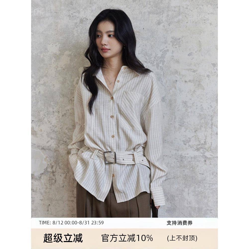 贰羊设计【意冉】高智感收腰条纹衬衫女秋设计感小众长袖复古上衣