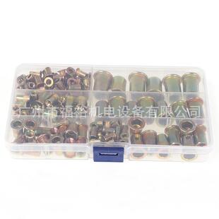 跨境热销 166pcs盒装拉铆螺母 镀彩锌平头竖纹铆螺母M4-M12组合