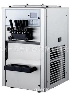 厂家供应 台式 35L三色雪糕机 ice cream machine 果酱冰淇淋机
