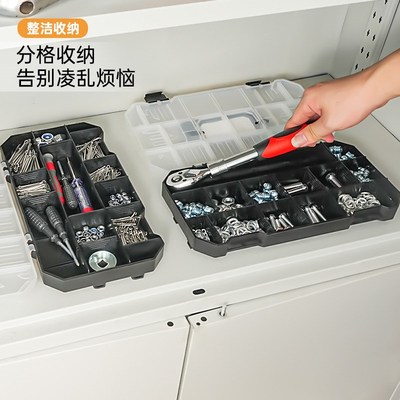 螺丝分类收纳盒电子元件钻头零件五金工具收纳盒子手提工业型分格