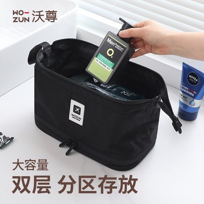 旅行洗漱包2025年新款男士可携式大容量护肤品收纳袋旅游出差手提