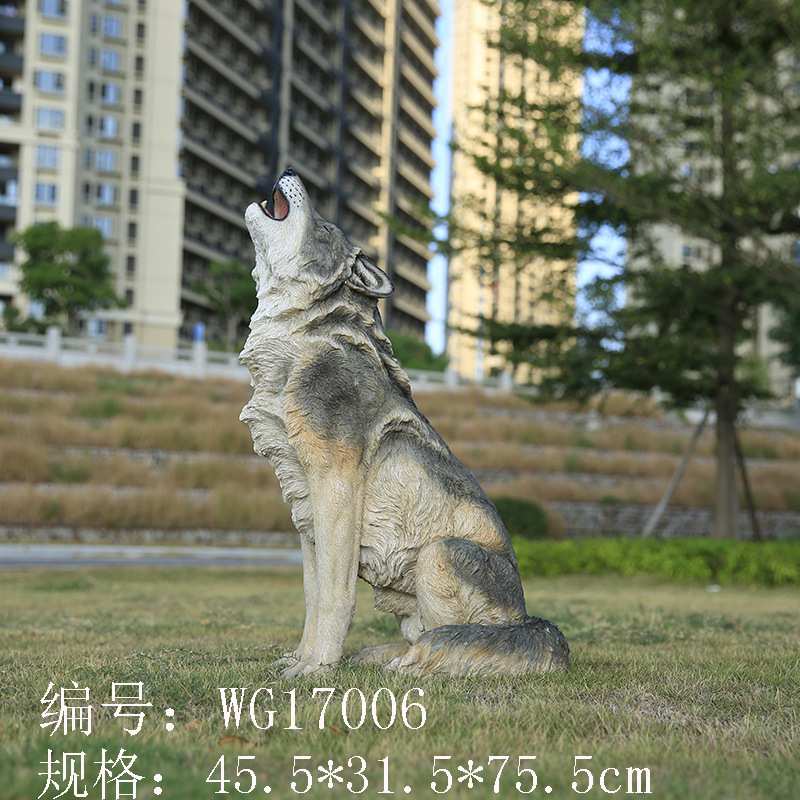 仿真玻璃钢狼模型树脂动物雕塑摆件户外别墅园林景观装饰厂家直供