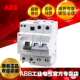 25A ABB漏电短路保护器断路器电闸漏保GSE202 0.03 D25