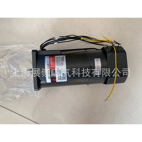 5RK150AK-YMF-11 5RK150AK-S3MF-11  电机 LUSON刹车马达
