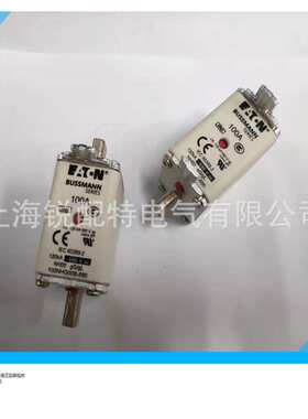 100NHG00B-690 熔断器 690V 100A 巴斯曼BUSSMANN熔断器