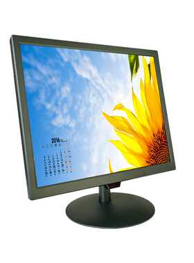 17寸车载监视器安防监控显示器VGA HDMI AV反向镜像液晶显示器