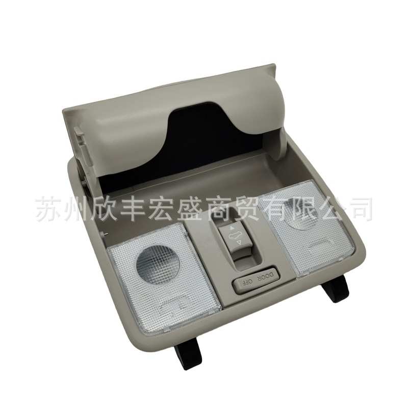 928001M0008O 适用起亚福瑞迪Forte车内顶灯阅读灯天窗开关眼镜盒