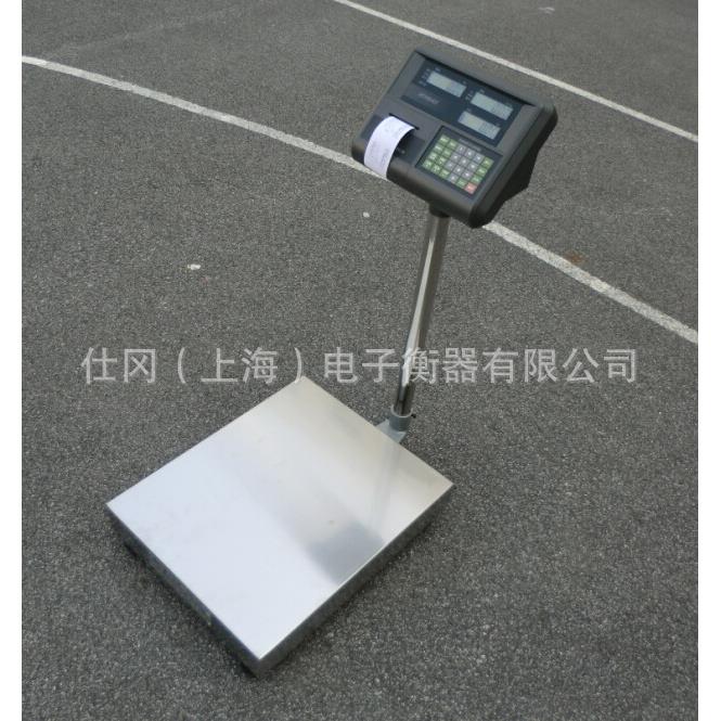 收板栗称重电子地磅打印小票、棉花收购带打印功能电子秤蓝莓称重